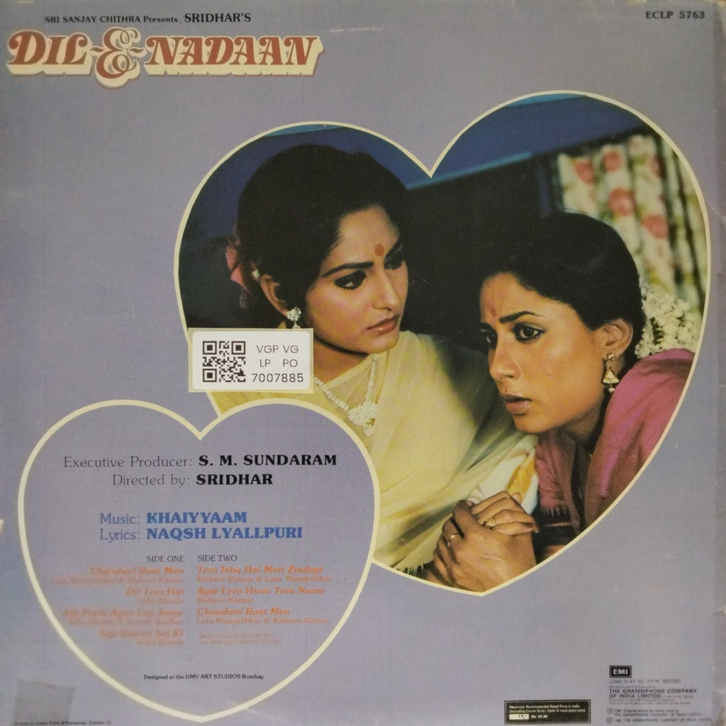 Khaiyyaam - Dil-E-Nadaan (Vinyl)