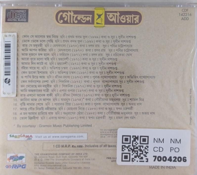 Asha Bhosle - Golden Hour: Enchanting Melodies (CD)
