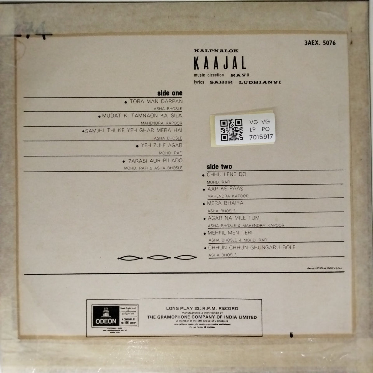 Ravi - Kaajal (Vinyl)