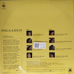 Anup Jalota, Roop Kumar, Aslam Khan - Nigaahen (Vinyl)