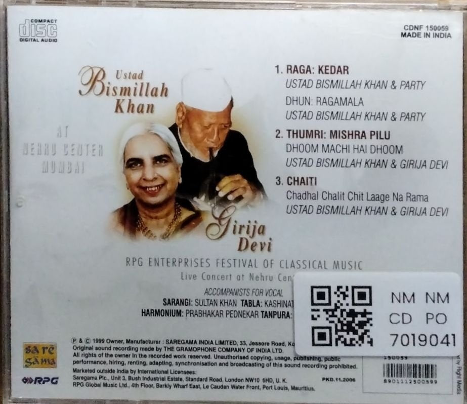 Ustad Bismillah Khan, Girija Devi - Live Concert at Nehru Centre (CD)