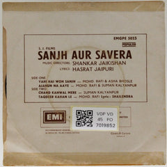 Shankar Jaikishan - Sanjh Aur Savera (45-RPM)