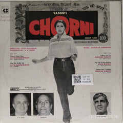 Shankar Jaikishan - Chorni (Vinyl)