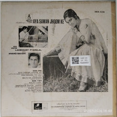 Laxmikant Pyarelal - Aya Sawan Jhoom Ke (Vinyl)