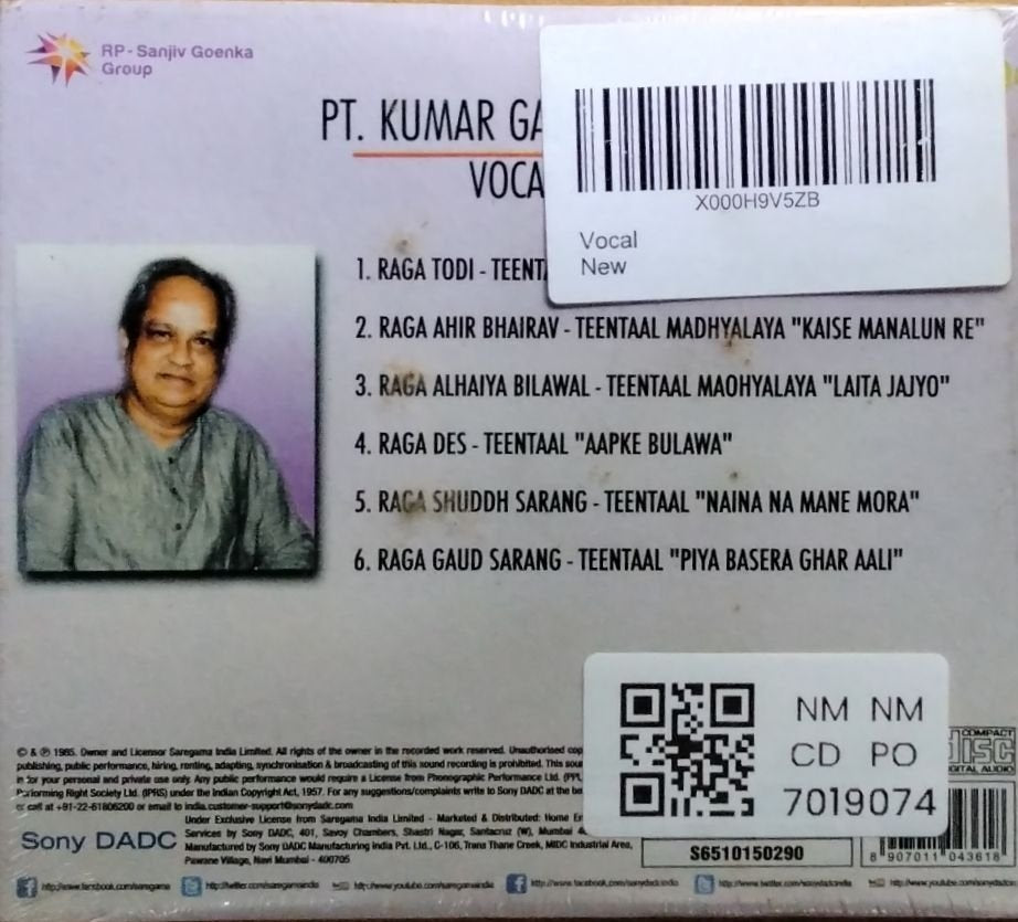 Pt. Kumar Gandharva - Vocal (CD)