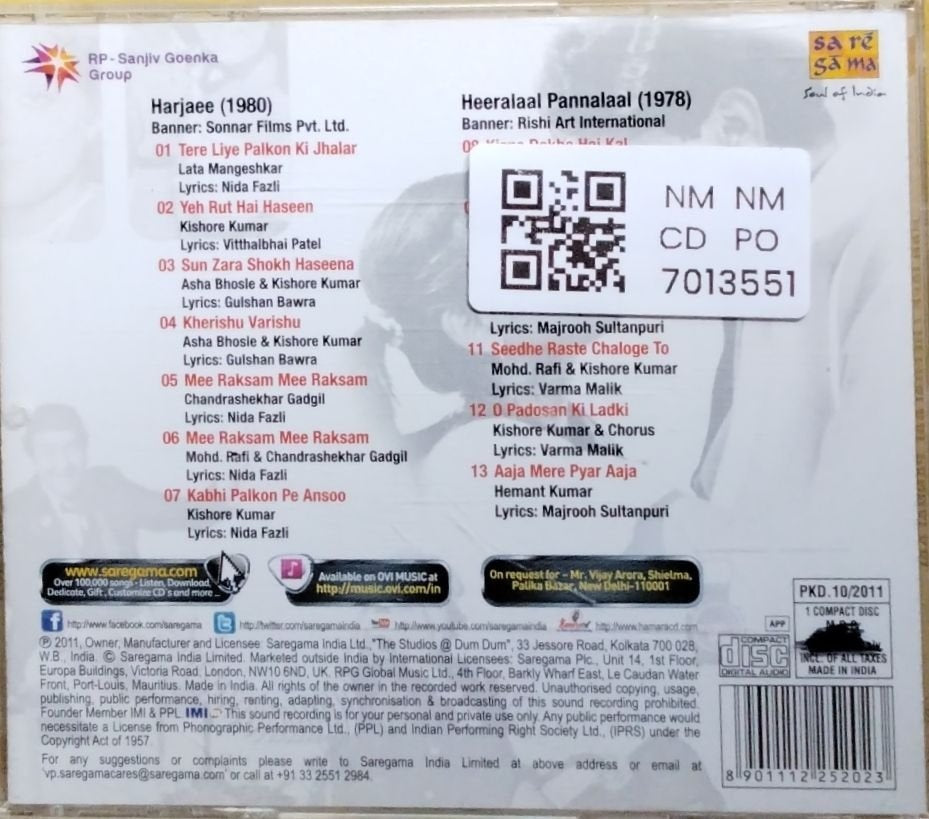 Rahul Dev Burman - Harjaee / Heeralal Pannalaal (CD)