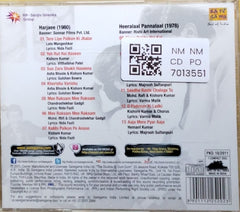 Rahul Dev Burman - Harjaee / Heeralal Pannalaal (CD)