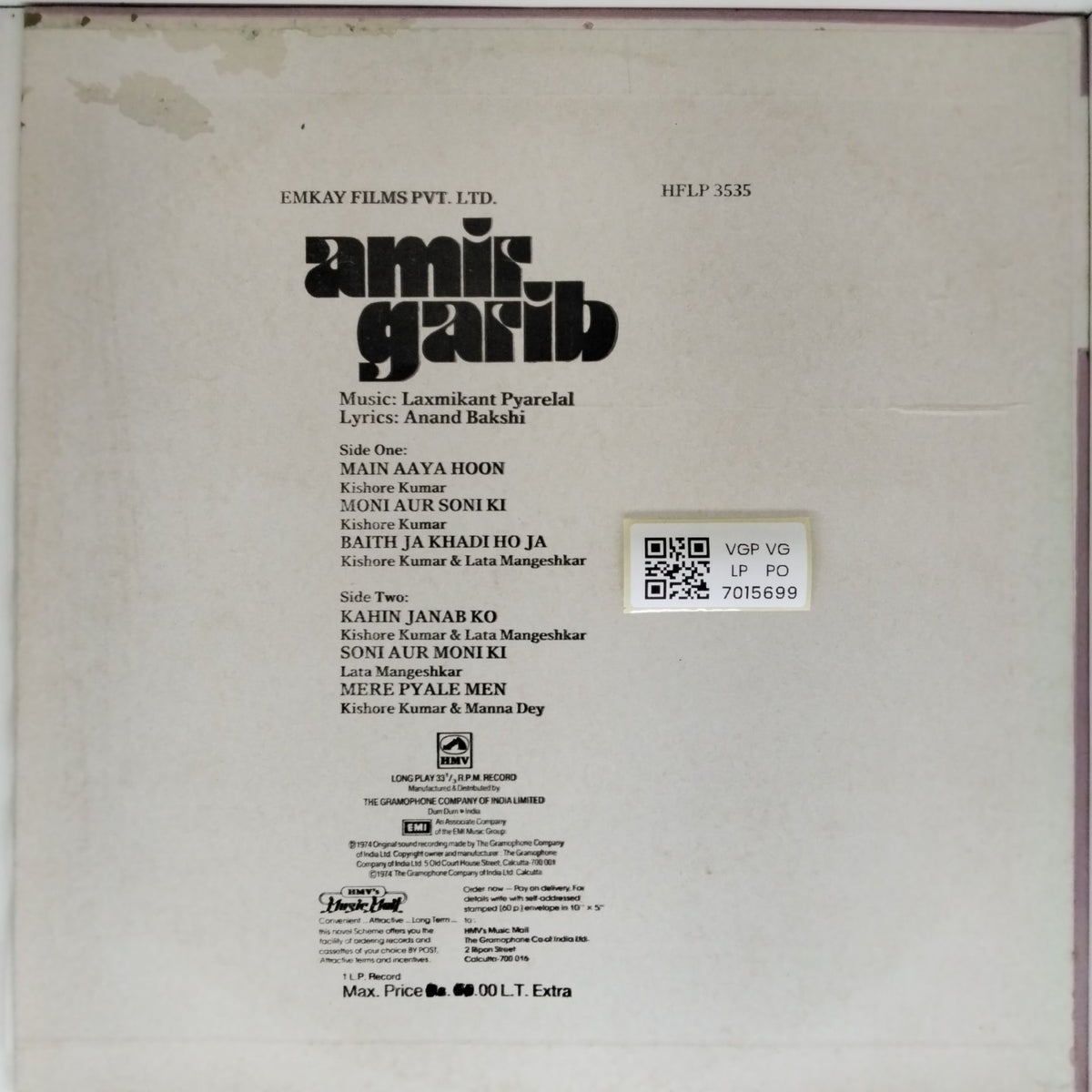 Laxmikant Pyarelal - Amir Garib (Vinyl)