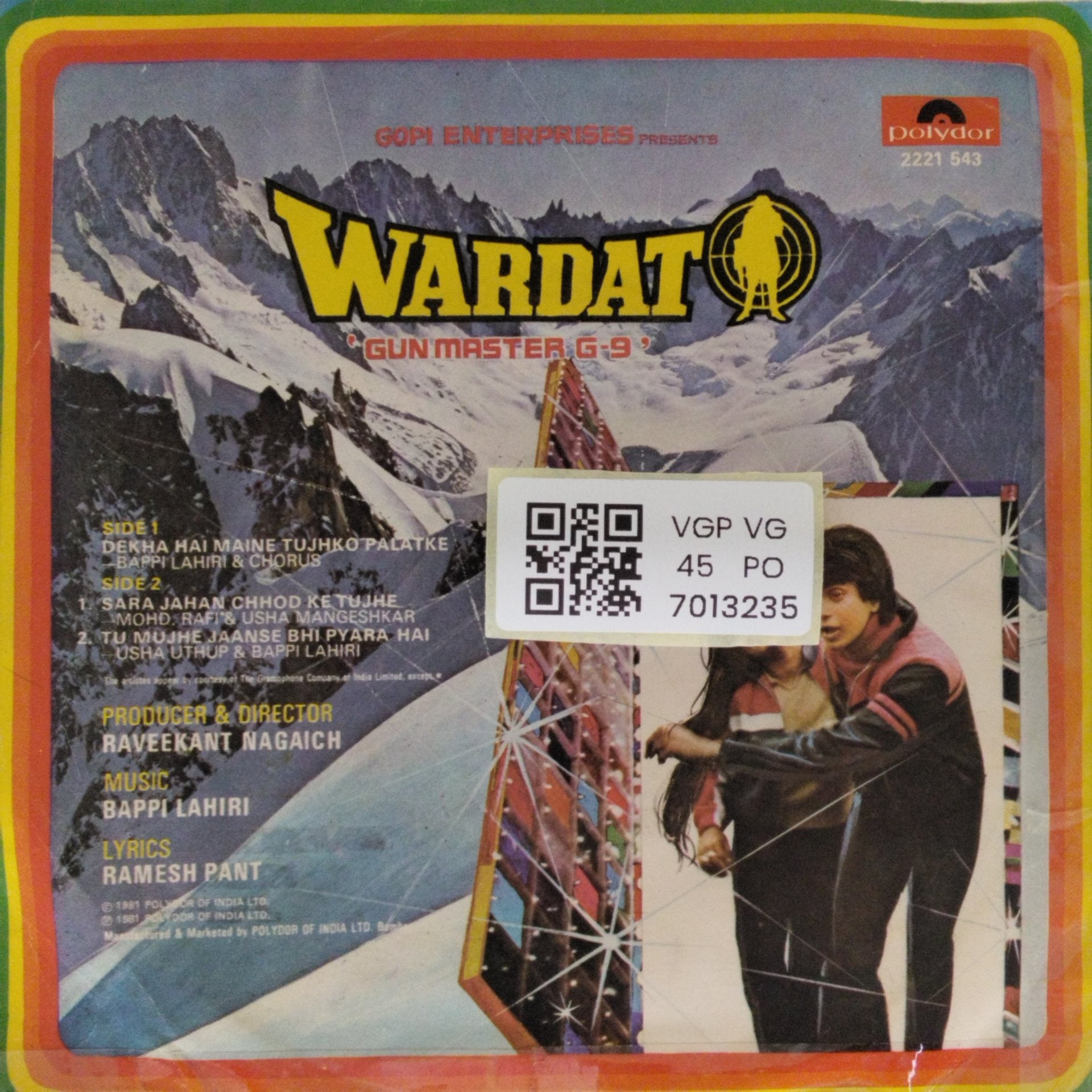 Bappi Lahiri - Wardat 'Gun Master G-9' (45-RPM)