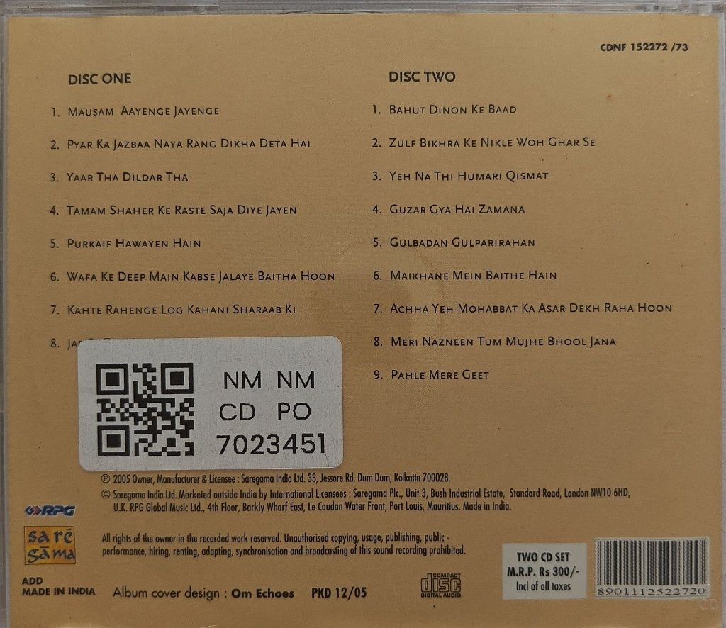 Ahmed Hussain, Mohd Hussain - Greatest Hits: Their Finest Ever (CD) (2)