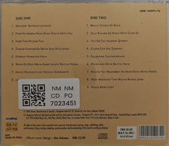 Ahmed Hussain, Mohd Hussain - Greatest Hits: Their Finest Ever (CD) (2)