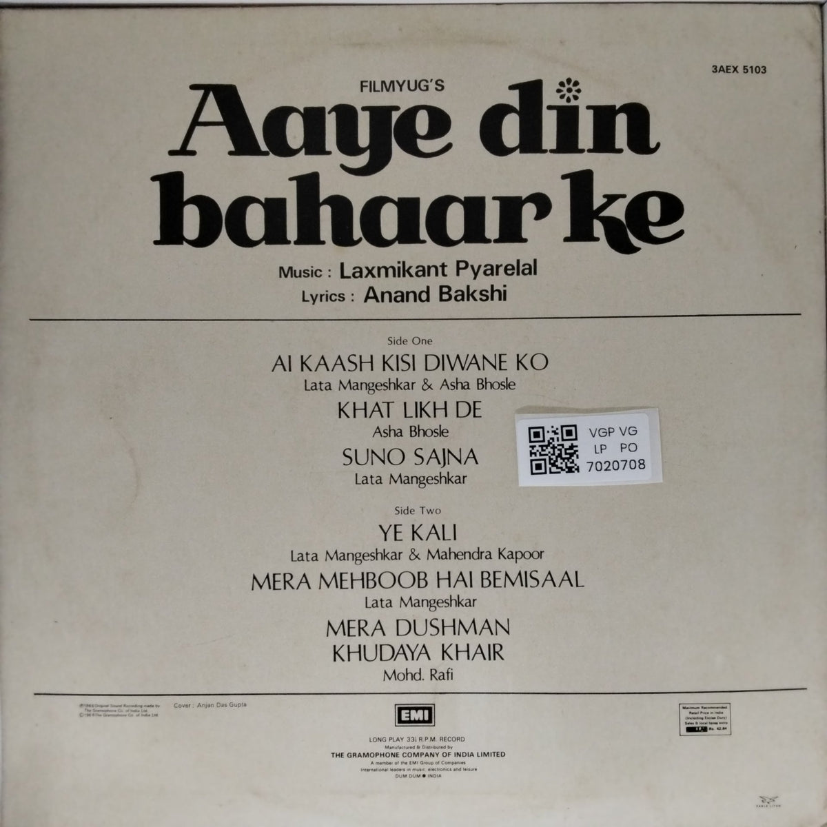 Laxmikant Pyarelal - Aaye Din Bahaar Ke (Vinyl)