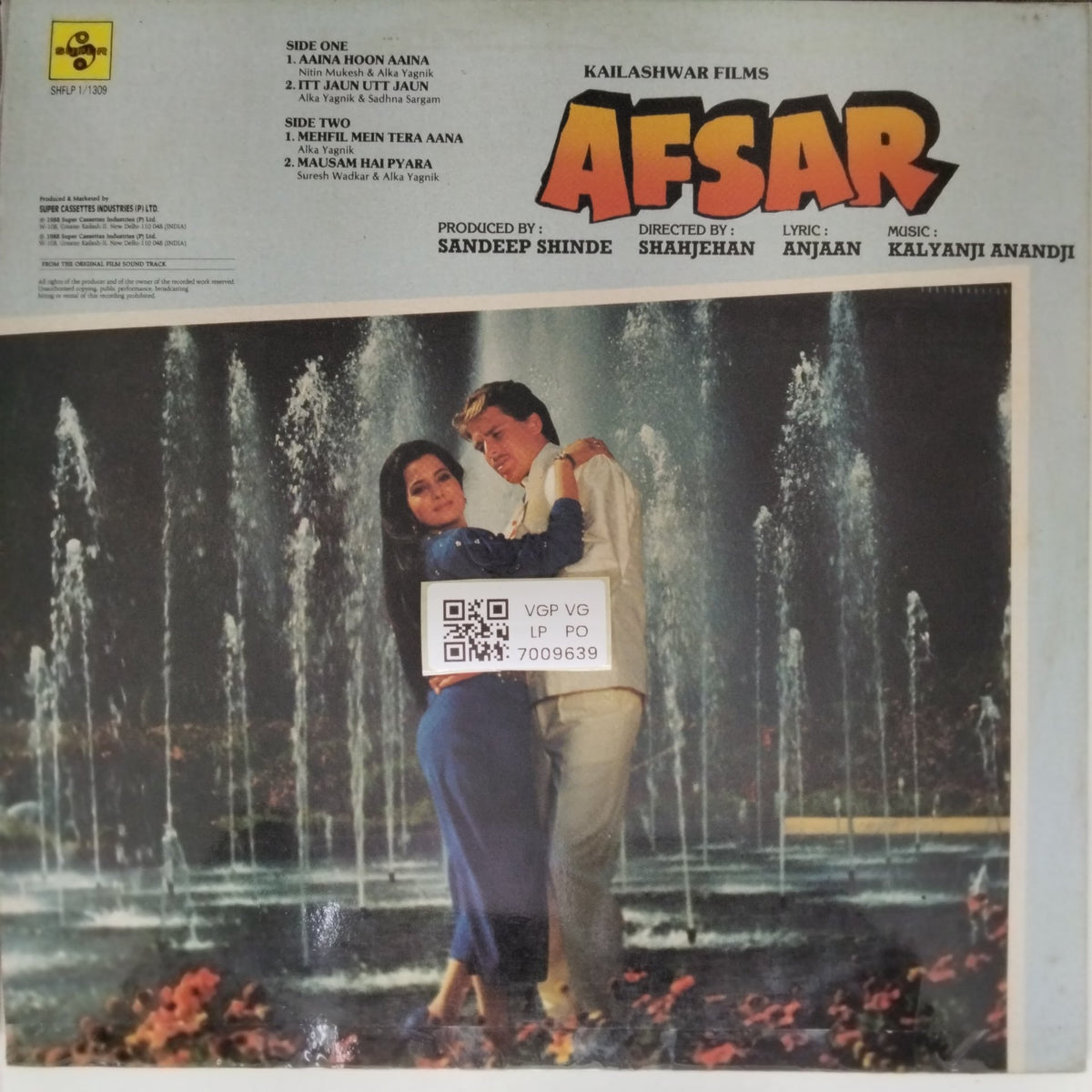 Kalyanji Anandji - Afsar (Vinyl)