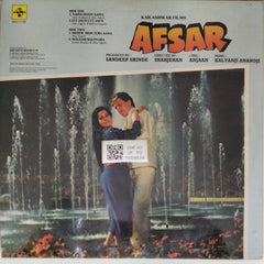 Kalyanji Anandji - Afsar (Vinyl)
