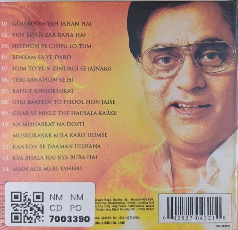 Jagjit Singh - Ravayaat (CD)