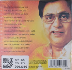 Jagjit Singh - Ravayaat (CD)