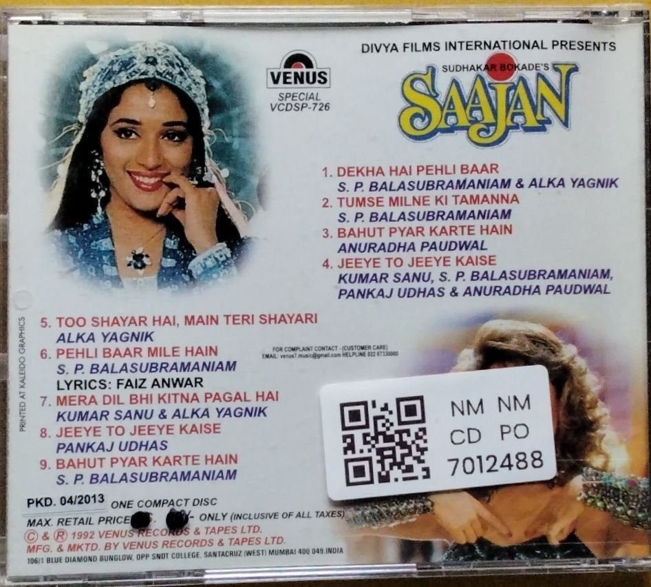 Nadeem-Shravan - Saajan (CD)