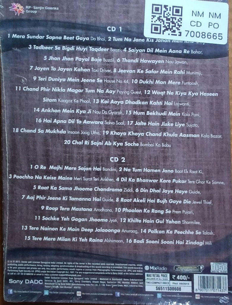 S.D. Burman - Yaadein (CD) (2)