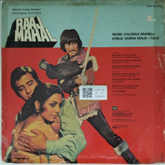 Kalyanji Anandji - Raaj Mahal (Vinyl)