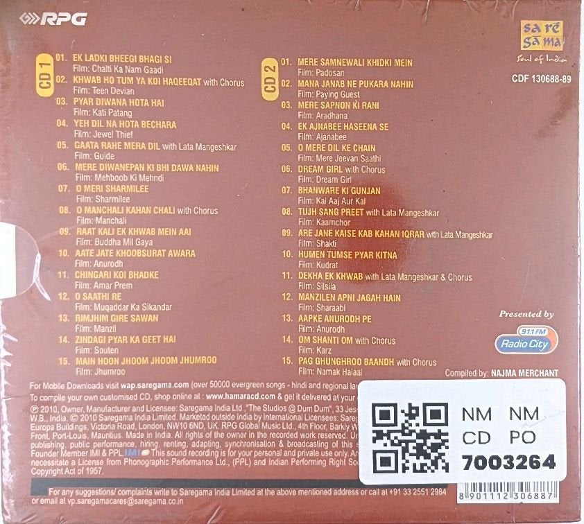 Various - Kishore Once More (CD) (2)