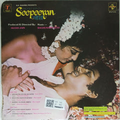 Raghunath Seth - Seepeeyan (Vinyl)