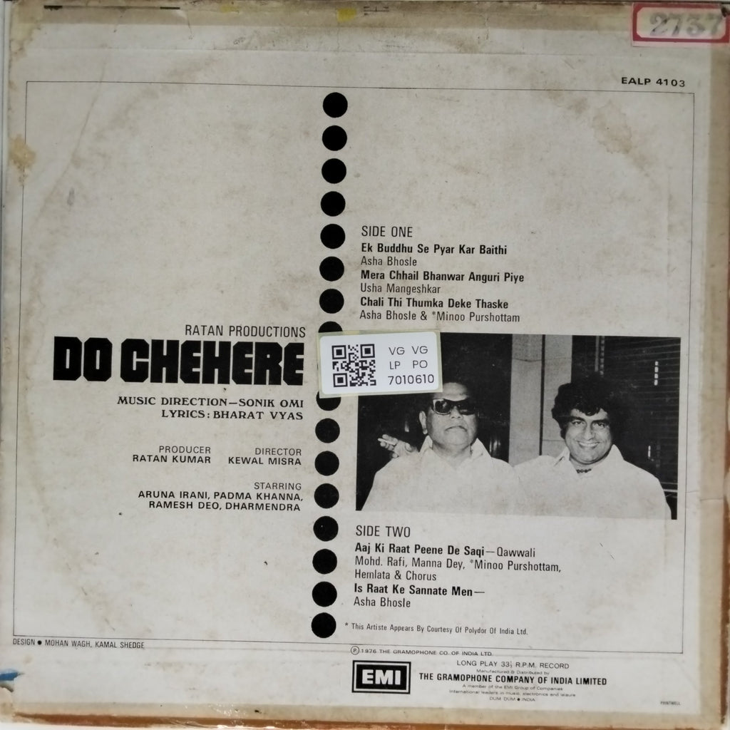 Sonik Omi - Do Chehere (Vinyl)