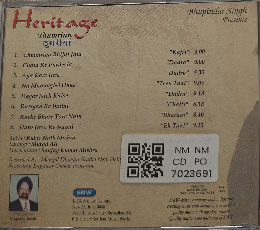Pt. Pashupati Nath Mishra - Heritage Thumrian (CD)