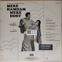 Laxmikant Pyarelal - Mere Hamdam Mere Dost (Vinyl)
