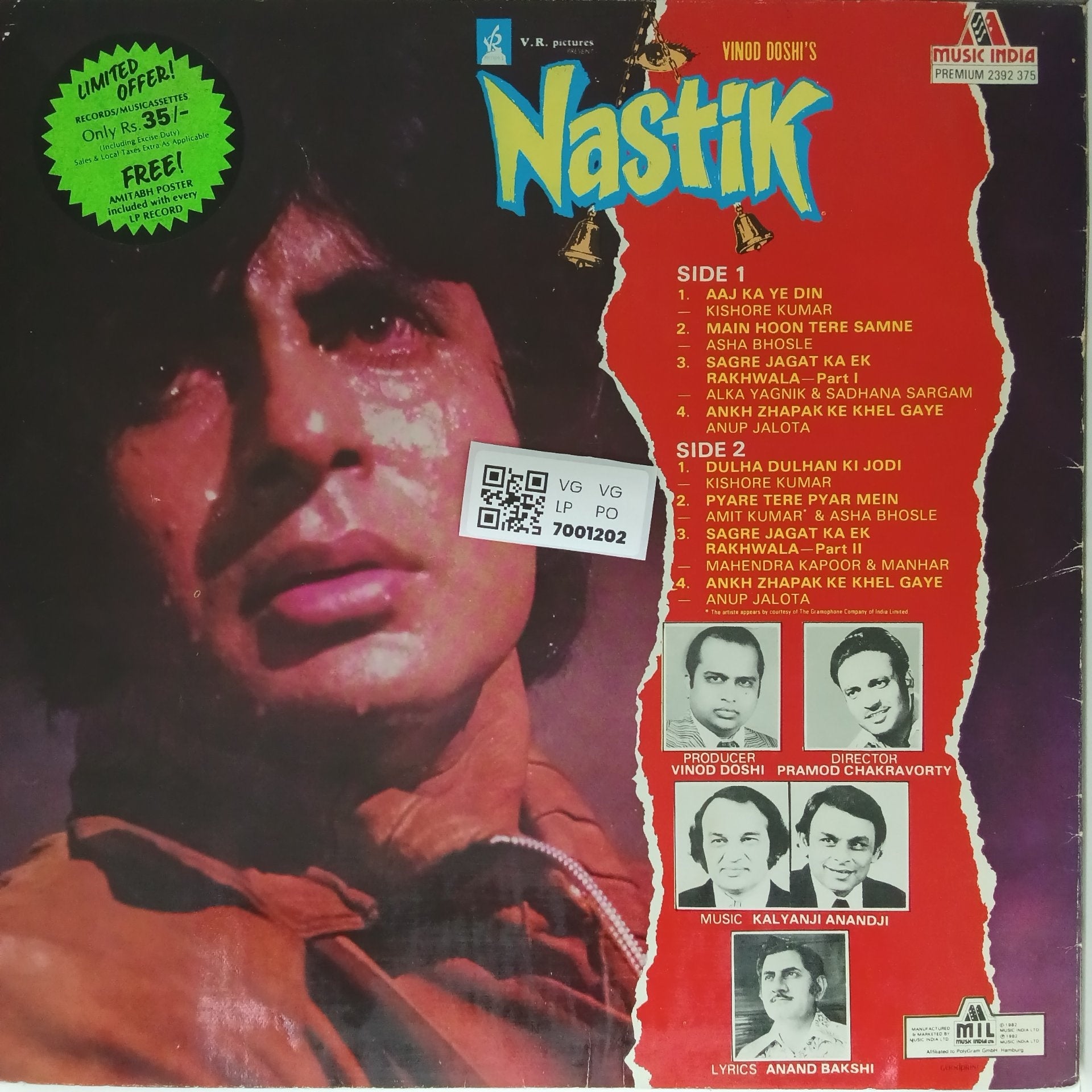 Kalyanji Anandji - Nastik (Vinyl)