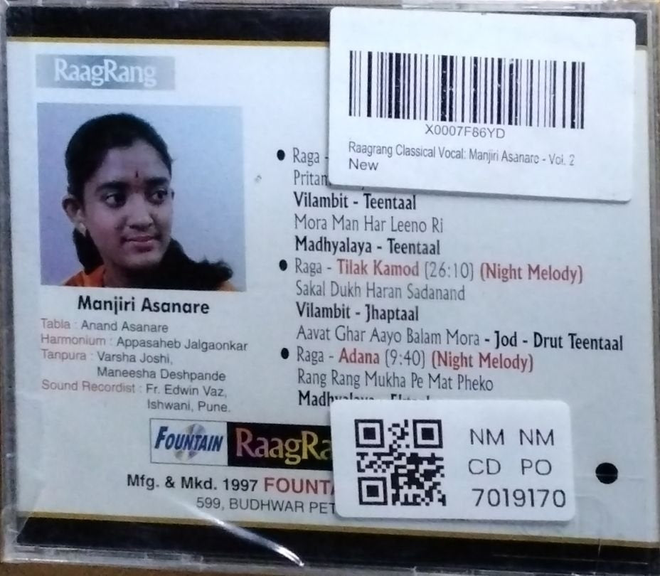 Manjiri Asanare - Classical Vocal Vol. 2 (CD)