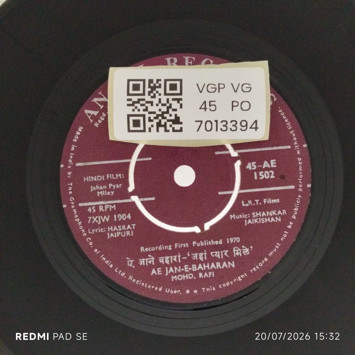 Shankar Jaikishan - Jahan Pyar Miley (45-RPM)