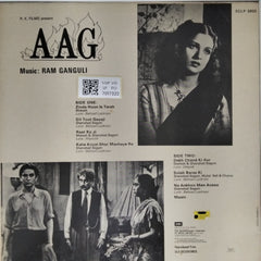 RAM GANGULI - AAG (Vinyl)