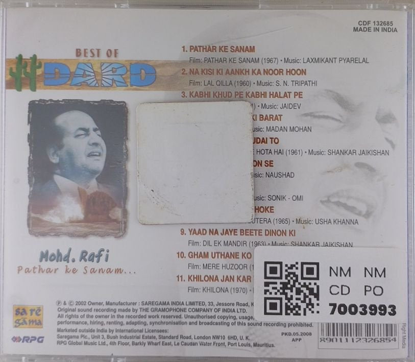 Mohd. Rafi - Best of Dard - Pathar ke Sanam (CD)