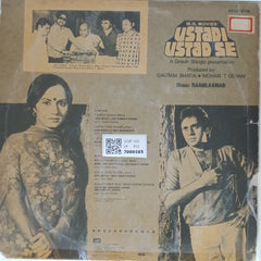 Raamlaxman - Ustadi Ustad Se (Vinyl)