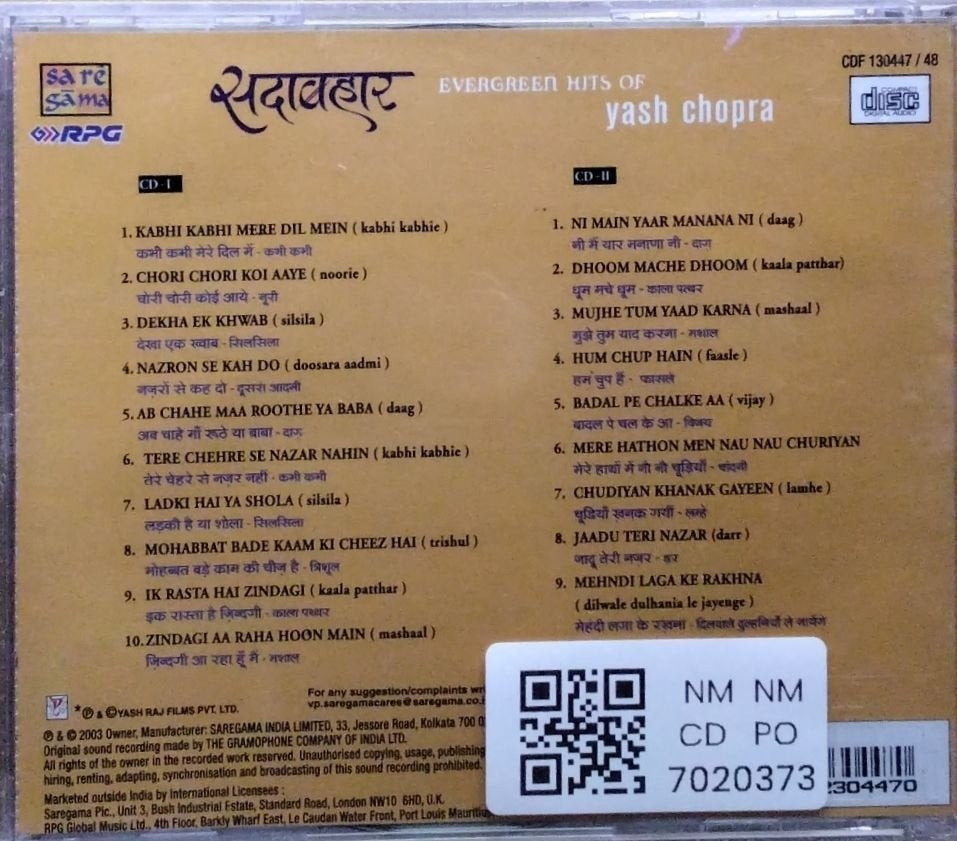 Yash Chopra - Evergreen Hits of Yash Chopra (CD) (2)