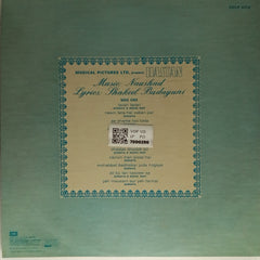 Naushad - Dastan (Vinyl)