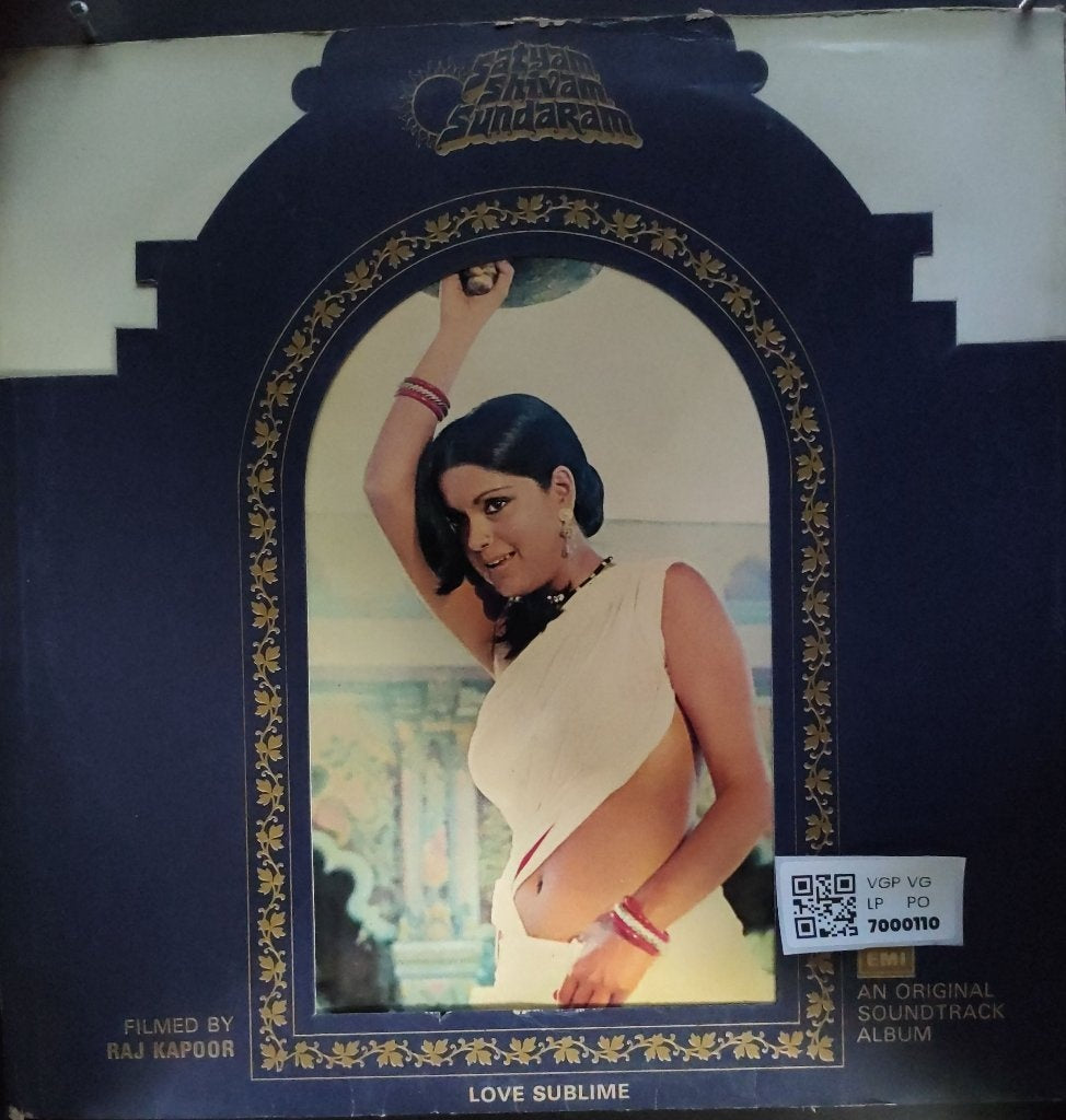 Laxmikant Pyarelal - Satyam Shivam Sundaram (Vinyl)