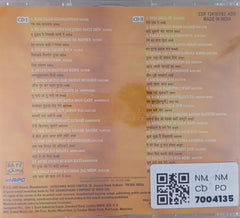 Pankaj Mullick - Pankaj Mullick Great Singer Composer (CD)
