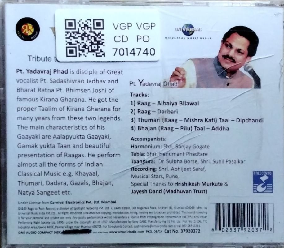 Pt. Yadavaj Phad - Virasat (CD)