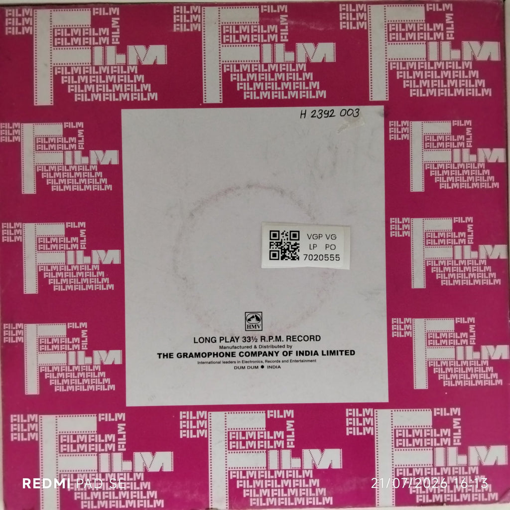 Meena Kumari - I Write, I Recite (Vinyl)