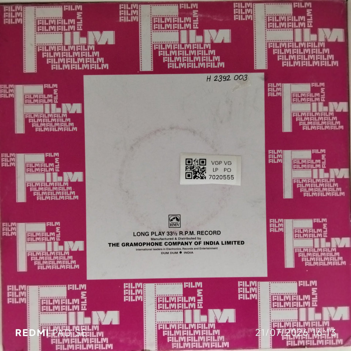 Meena Kumari - I Write, I Recite (Vinyl)