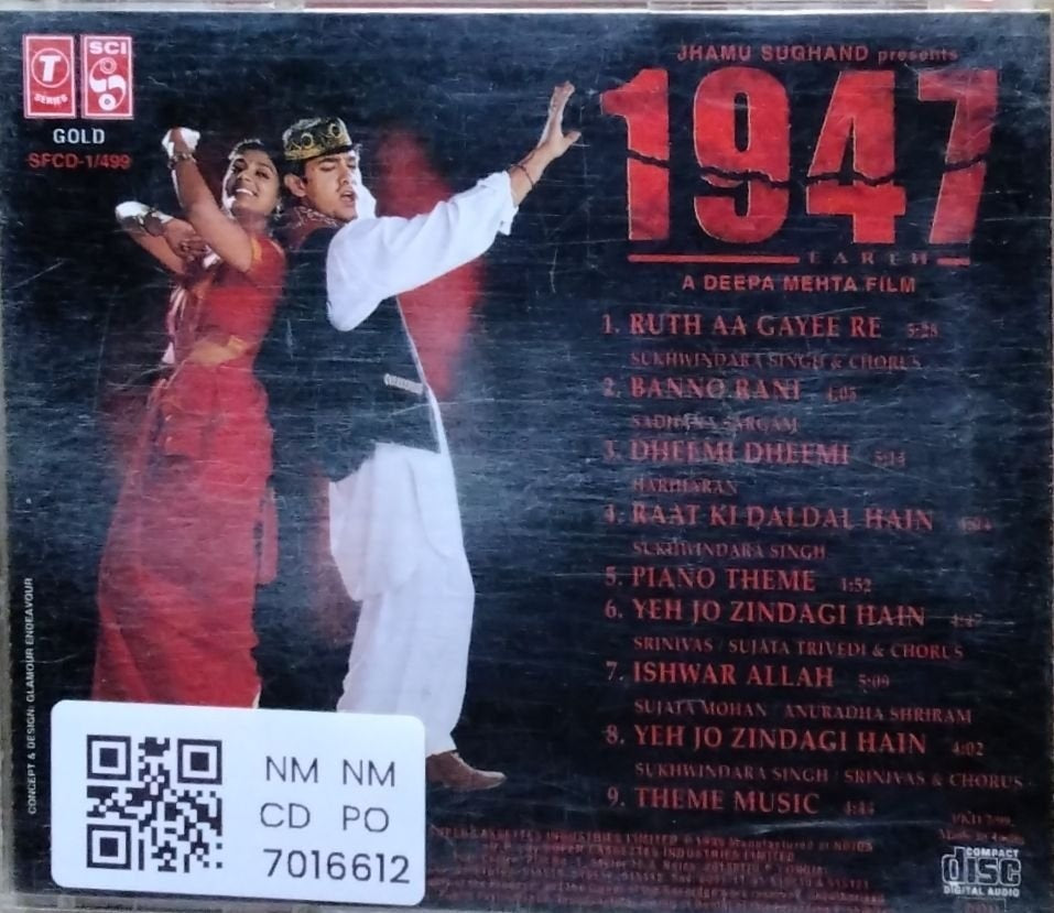 A. R. Rahman - 1947 Earth (CD)