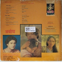 Ravindra Jain - Abodh (Vinyl)