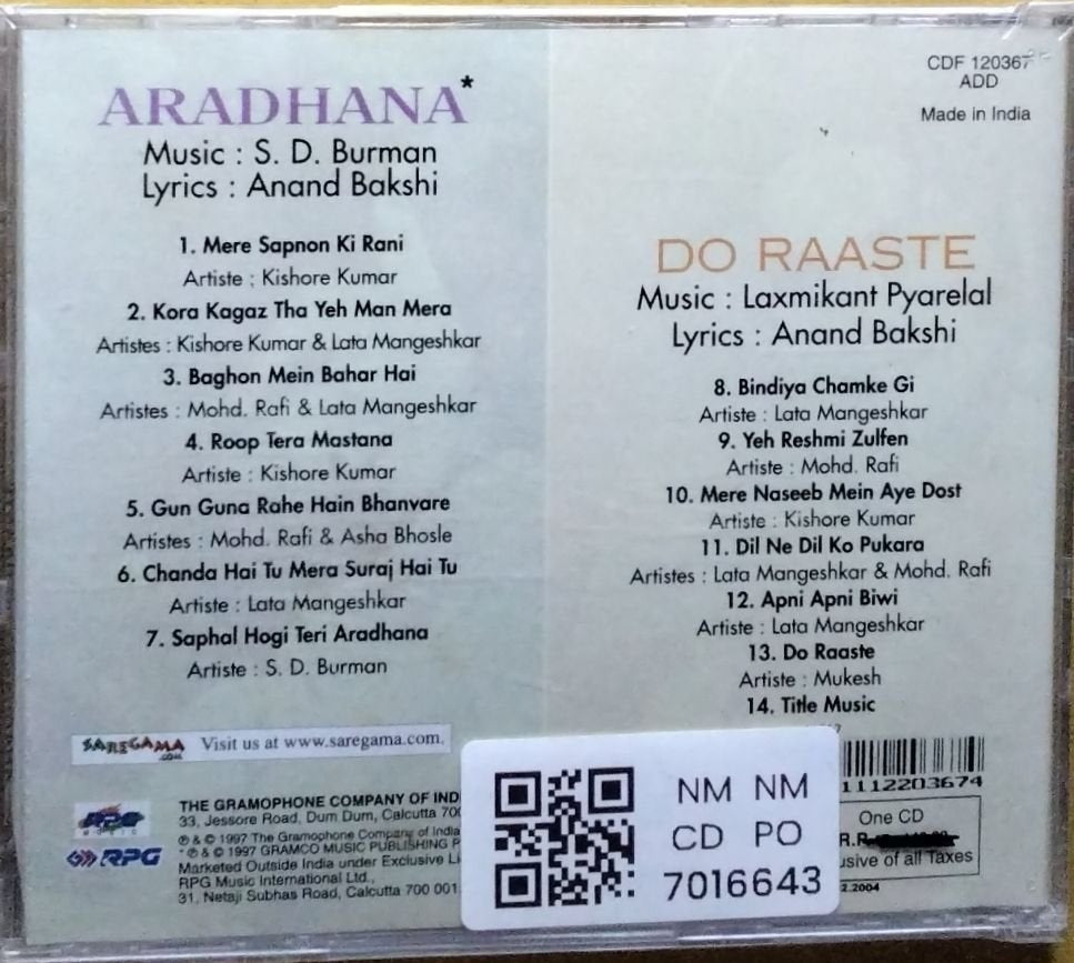 S D Burman, Laxmikant Pyarelal - Aradhana / Do Raaste (CD)