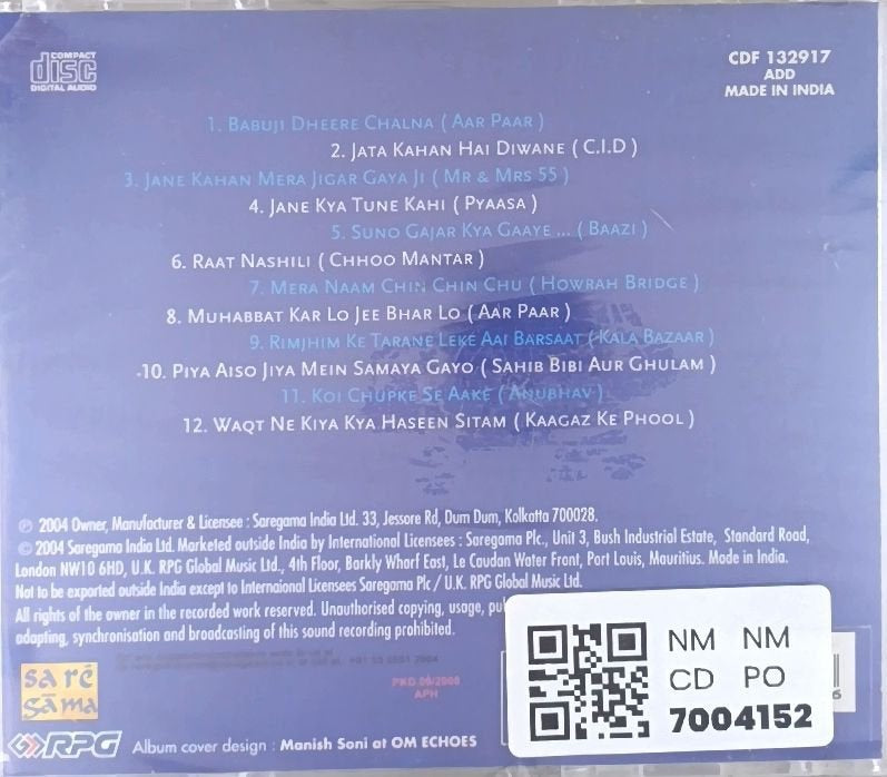 Geeta Dutt - Greatest Hits: Her Finest Ever (CD)