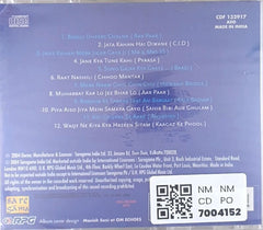 Geeta Dutt - Greatest Hits: Her Finest Ever (CD)