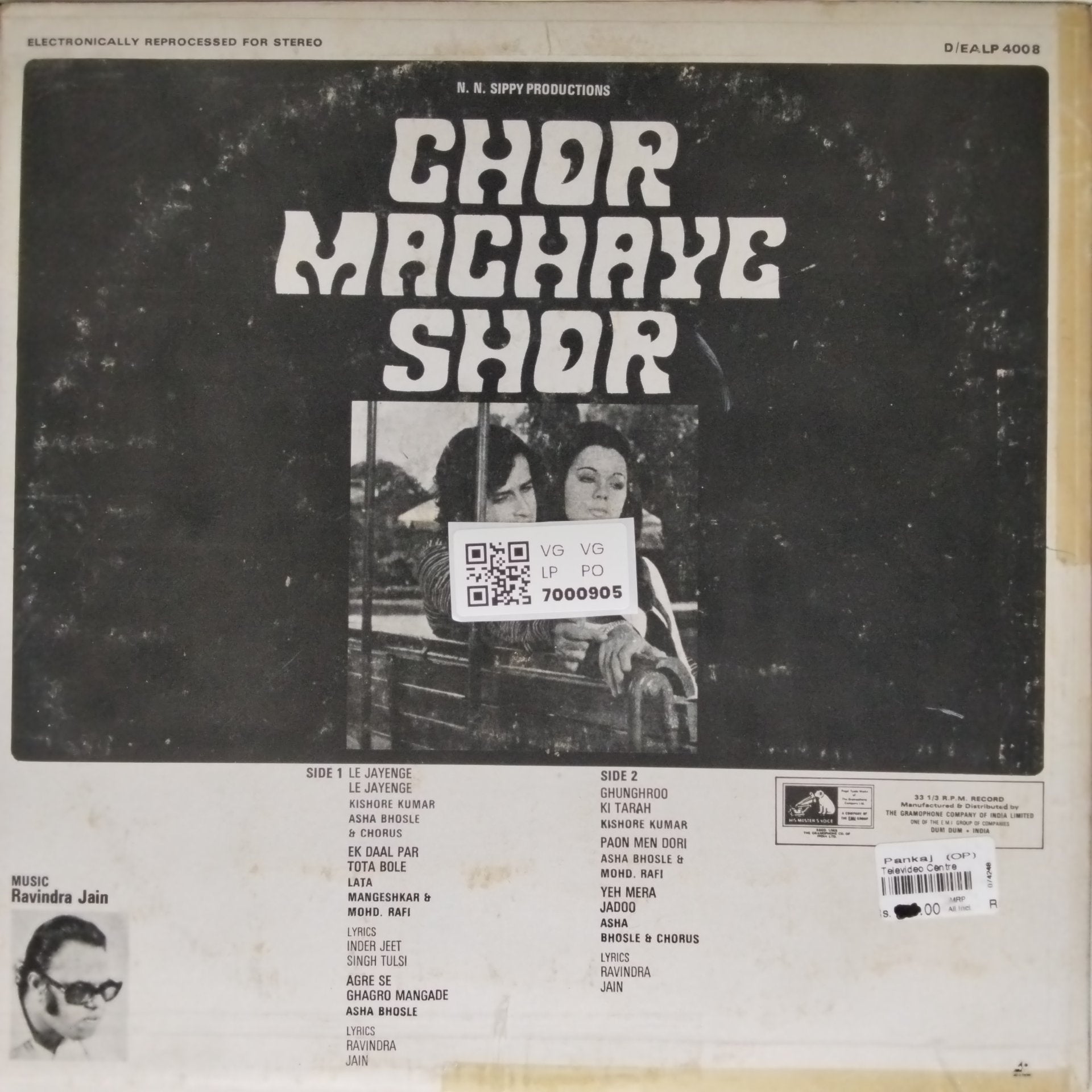 Ravindra Jain - Chor Machaye Shor (Vinyl)