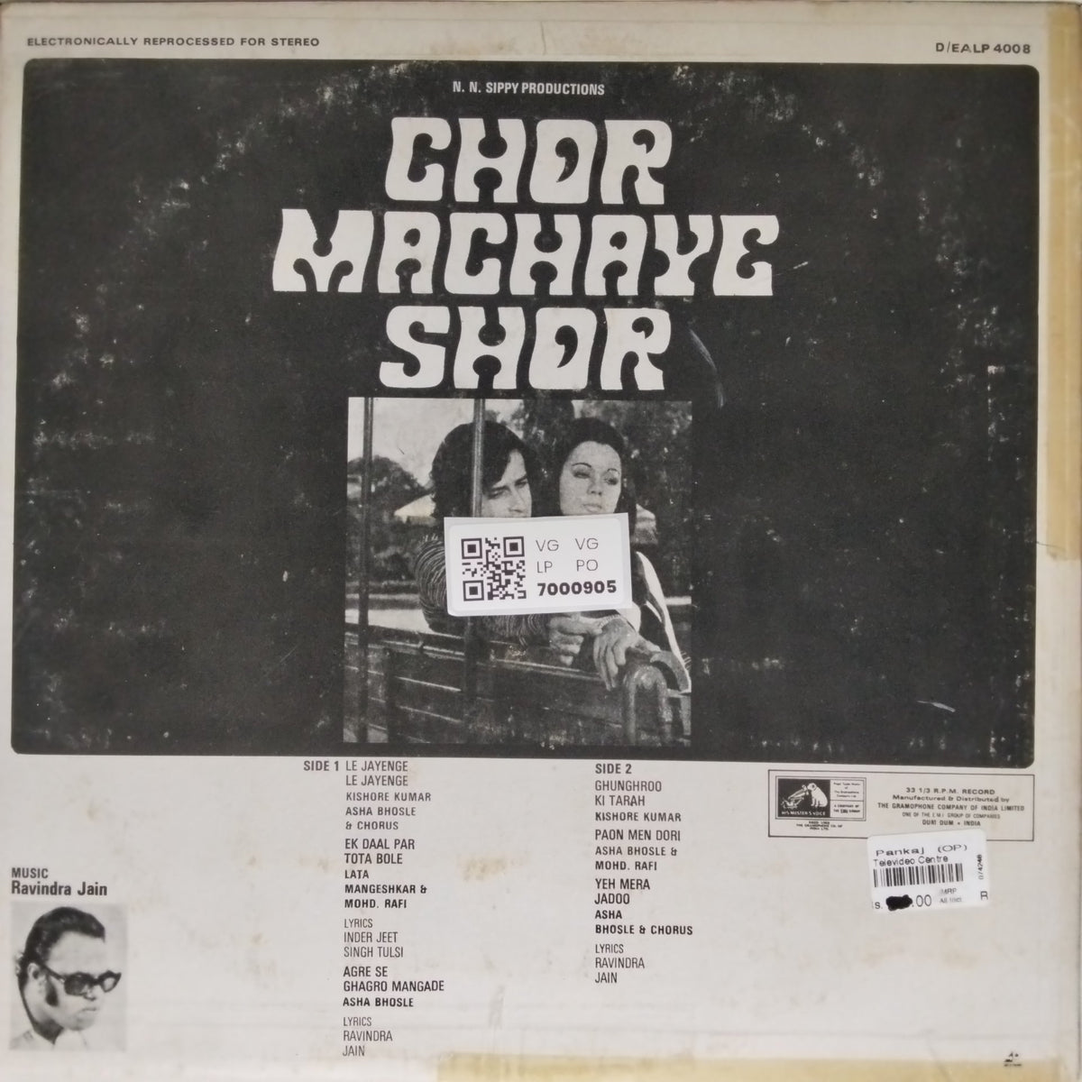 Ravindra Jain - Chor Machaye Shor (Vinyl)