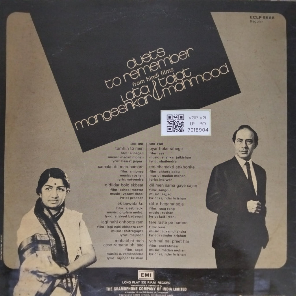Lata Mangeshkar, Talat Mahmood - Duets to Remember (Vinyl)