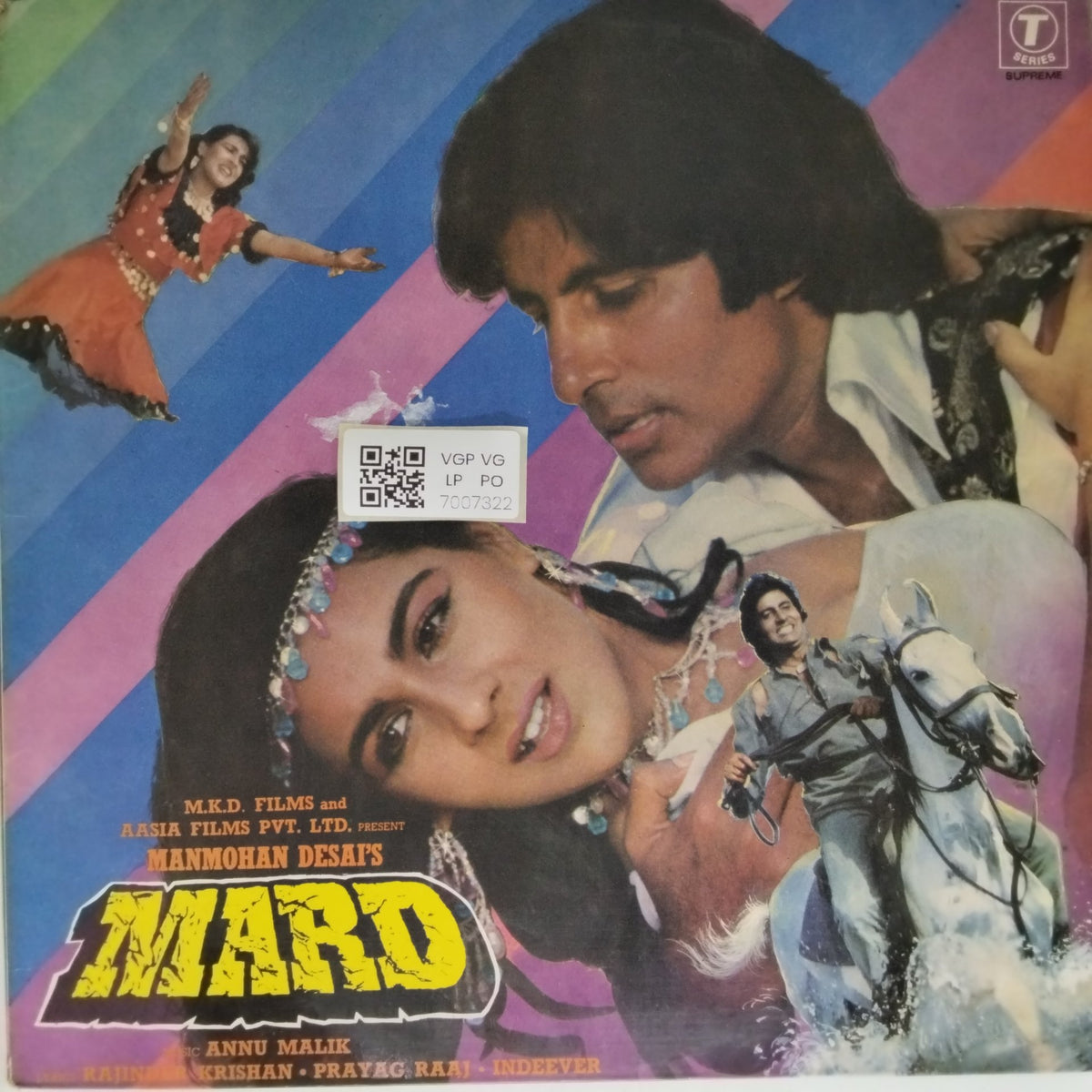 Annu Malik - Mard (Vinyl)